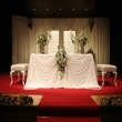 <h1>Nikah Masası</h1>
