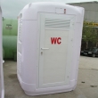 <h1>Mobil WC</h1>
